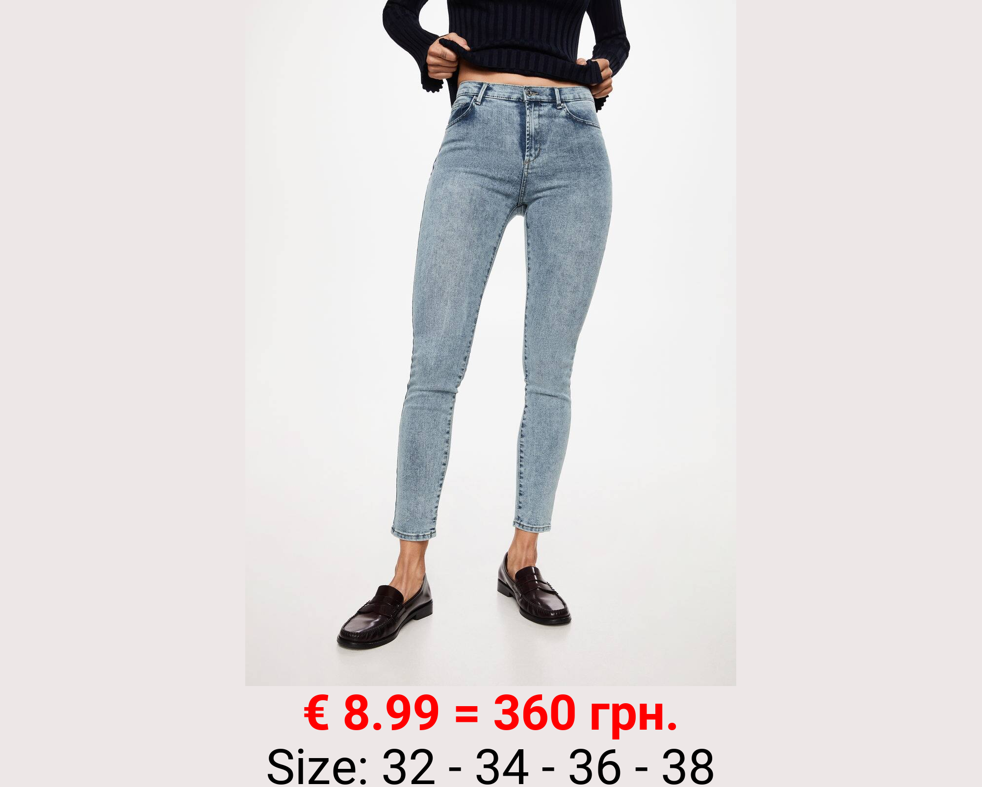 Jeans skinny tiro medio elsa