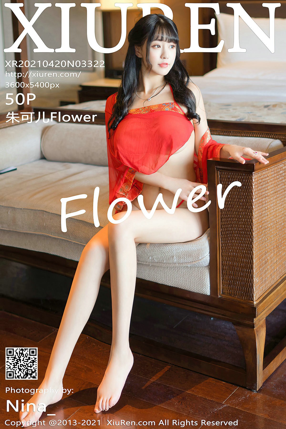 [XiuRen秀人网] 2021.04.20 No.3322 朱可儿Flower 1