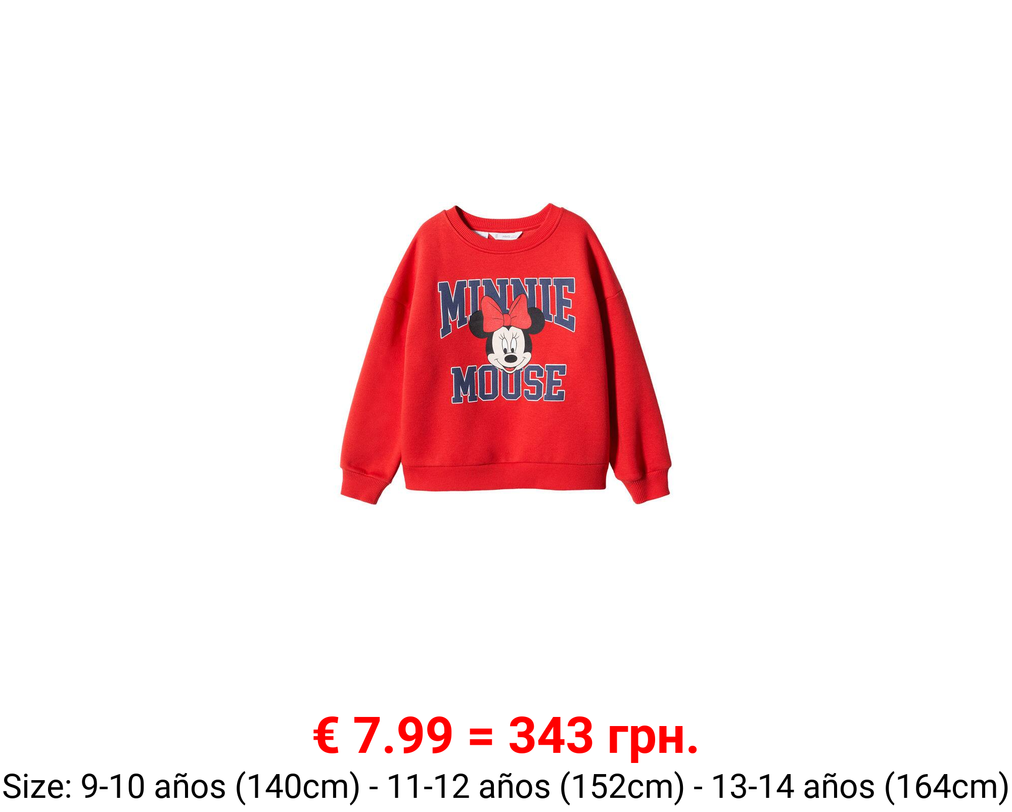 Sudadera minnie mouse