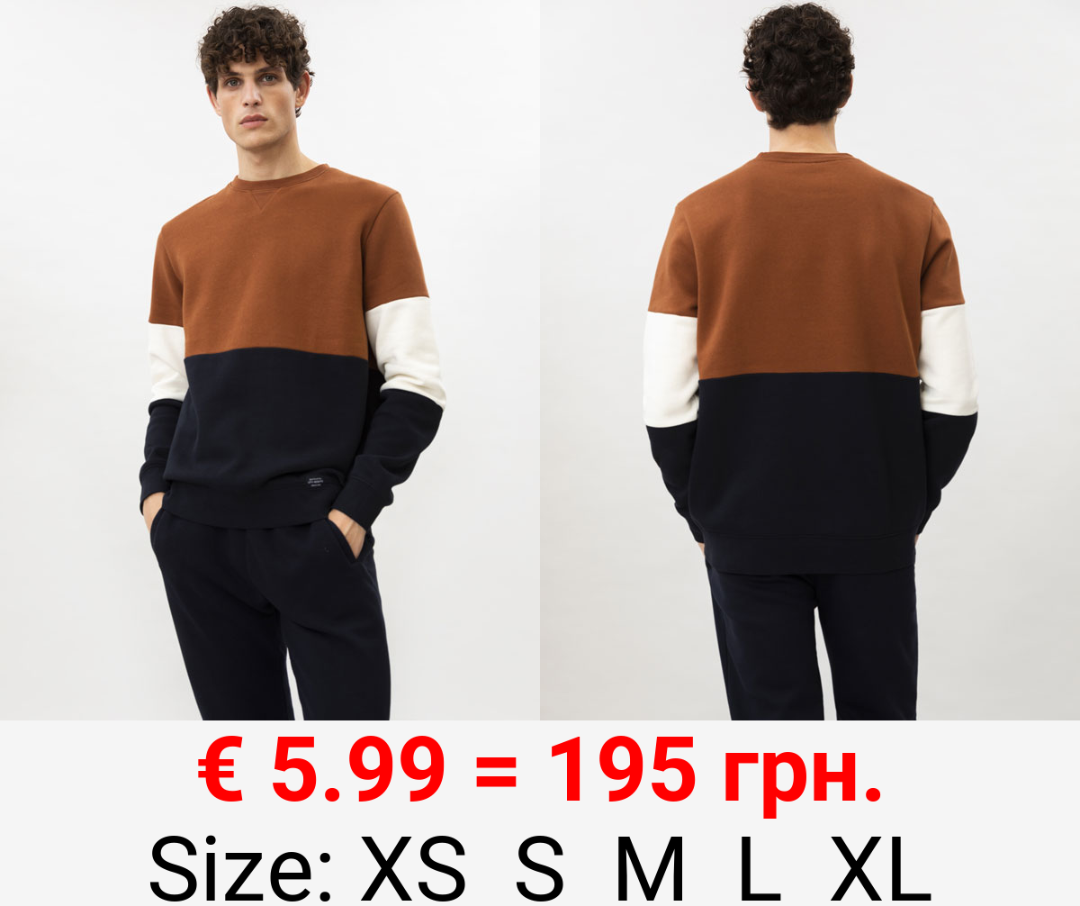 Colour block sweatshirt