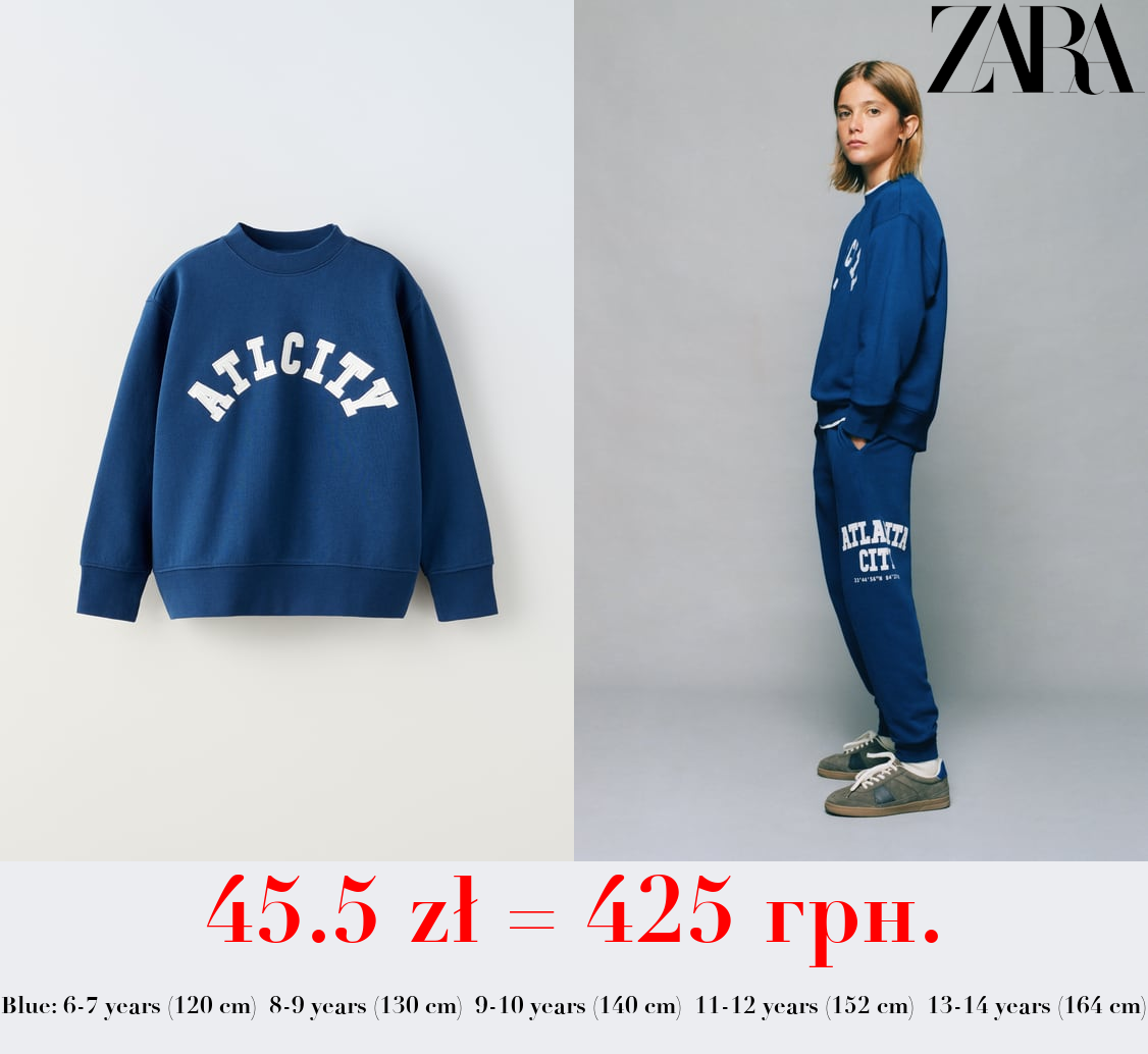 SLOGAN SWEATSHIRT