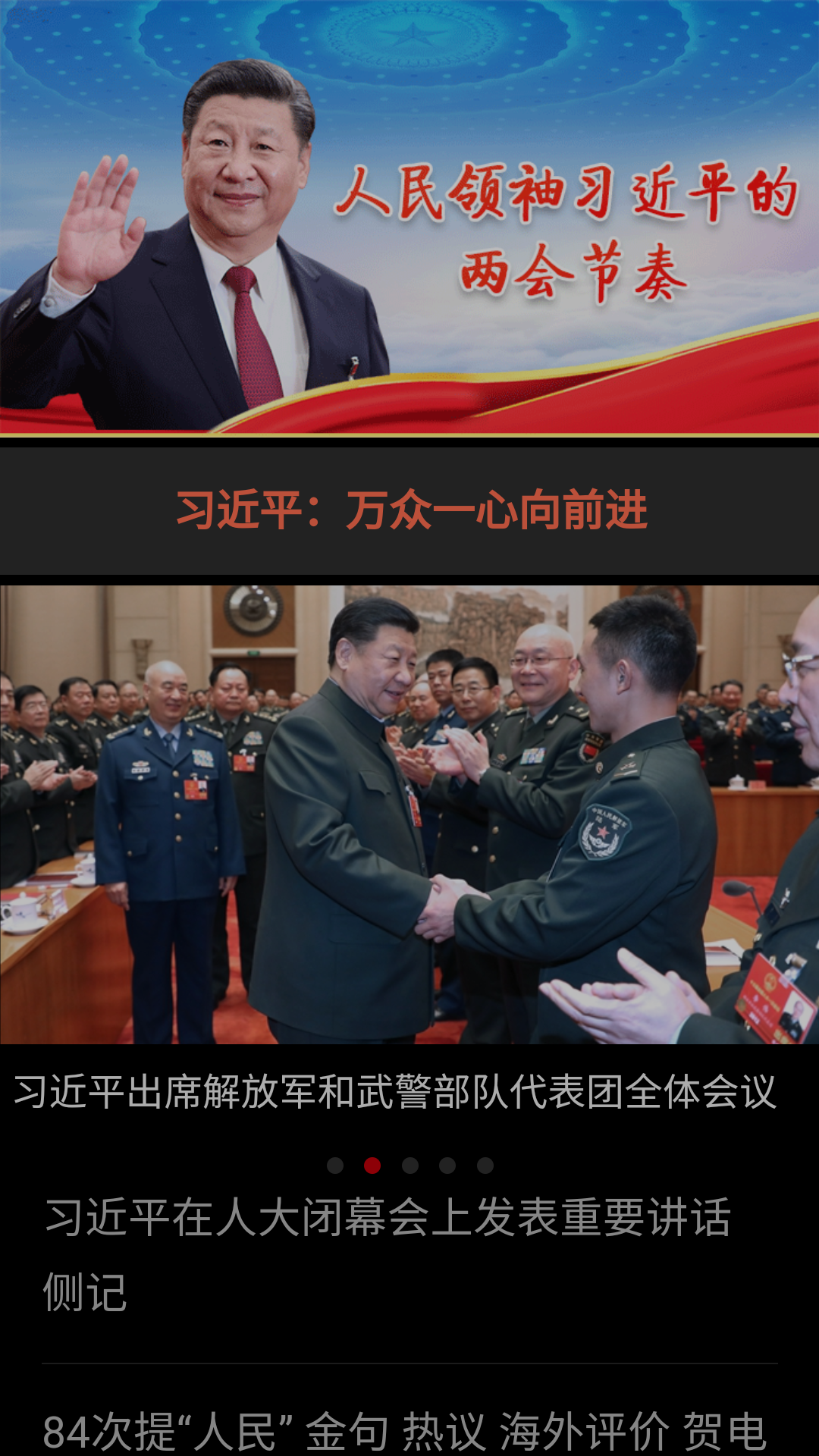 https://telegra.ph/file/971cb9358e62e70f0aa85.png