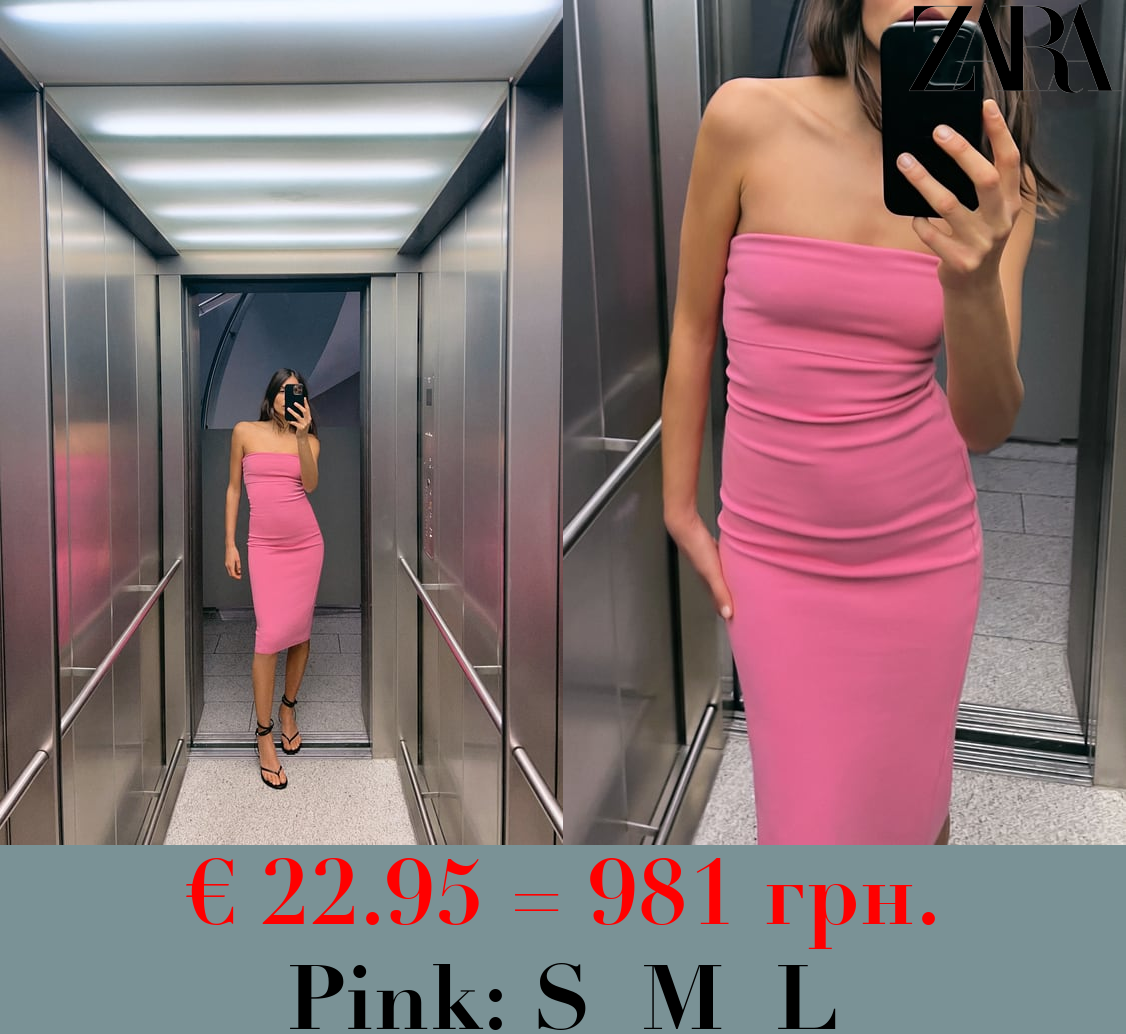 STRETCH KNIT OFF-THE-SHOULDER DRESS