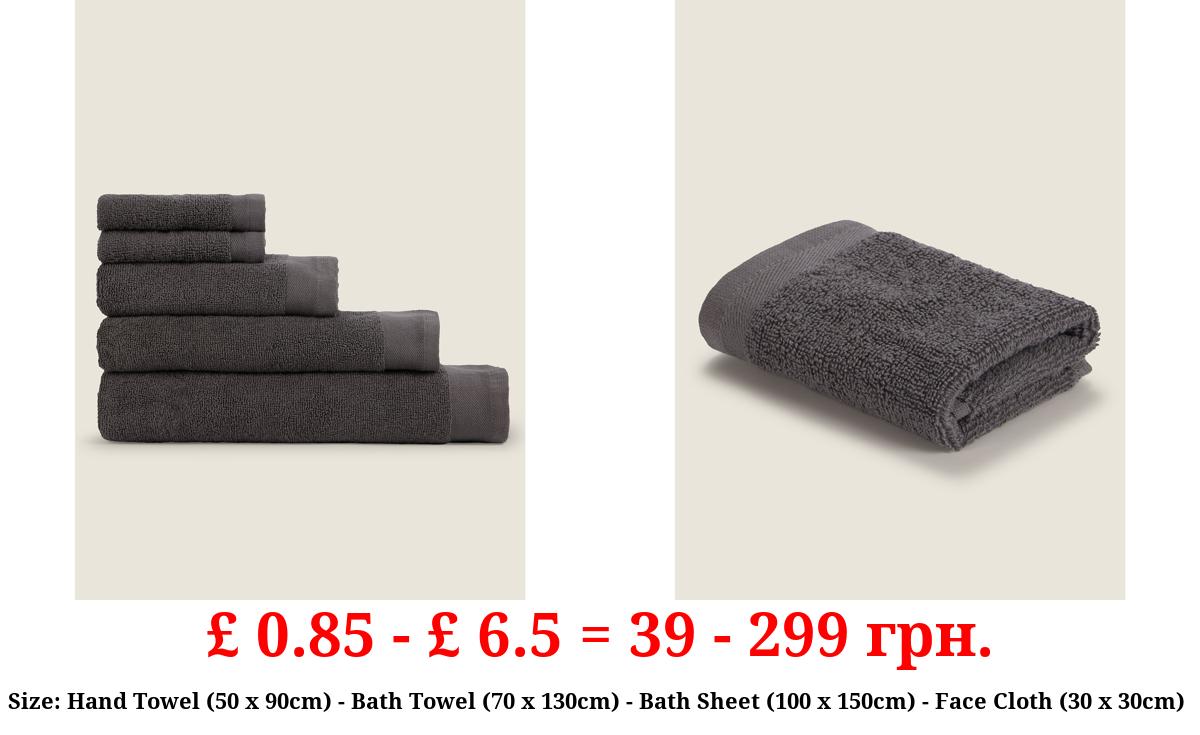 Charcoal Cotton Bath Towel Range