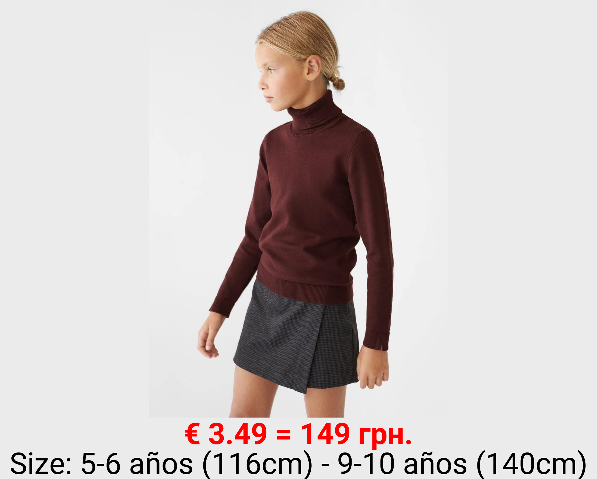 Jersey cuello vuelto