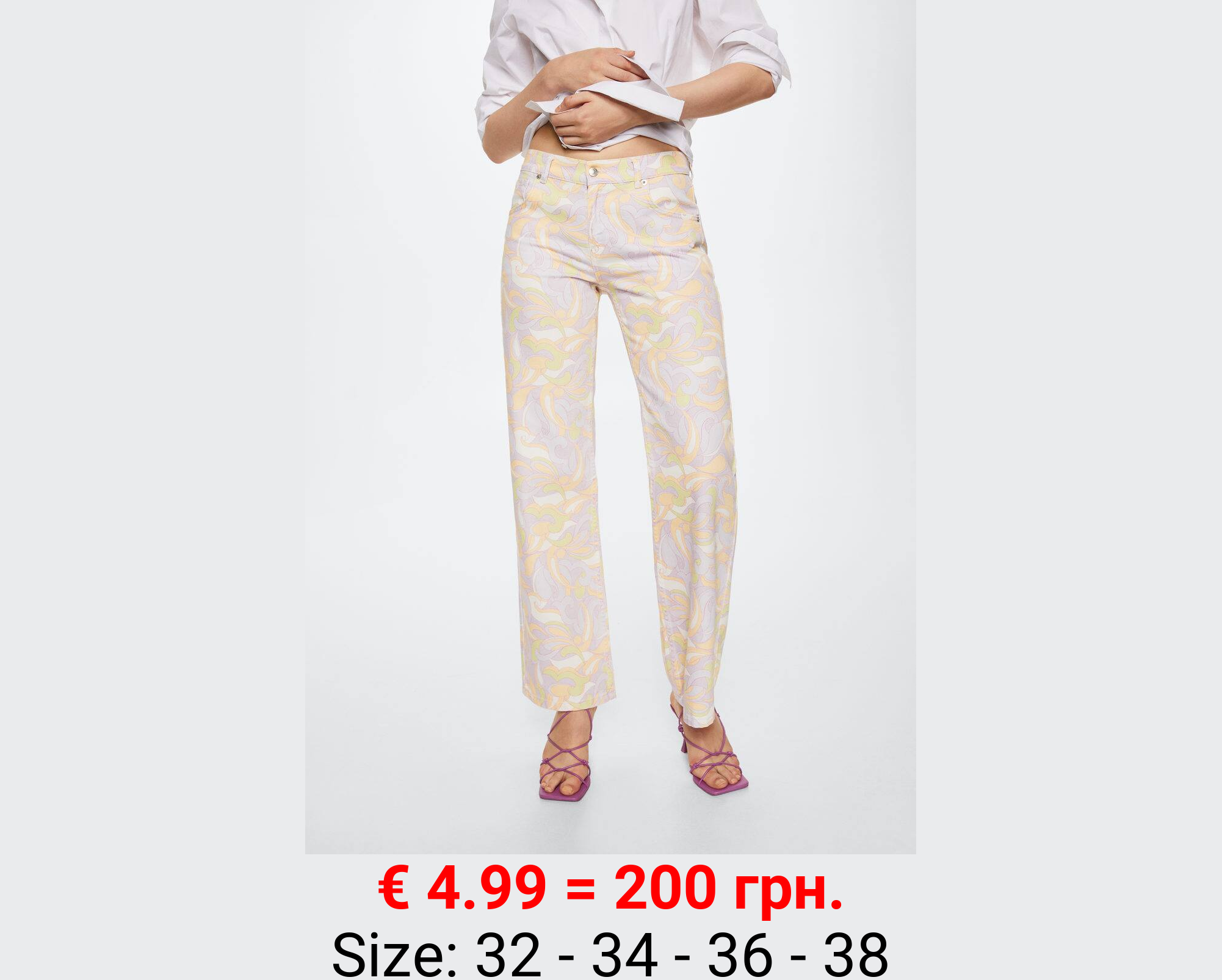 Jeans wideleg estampado