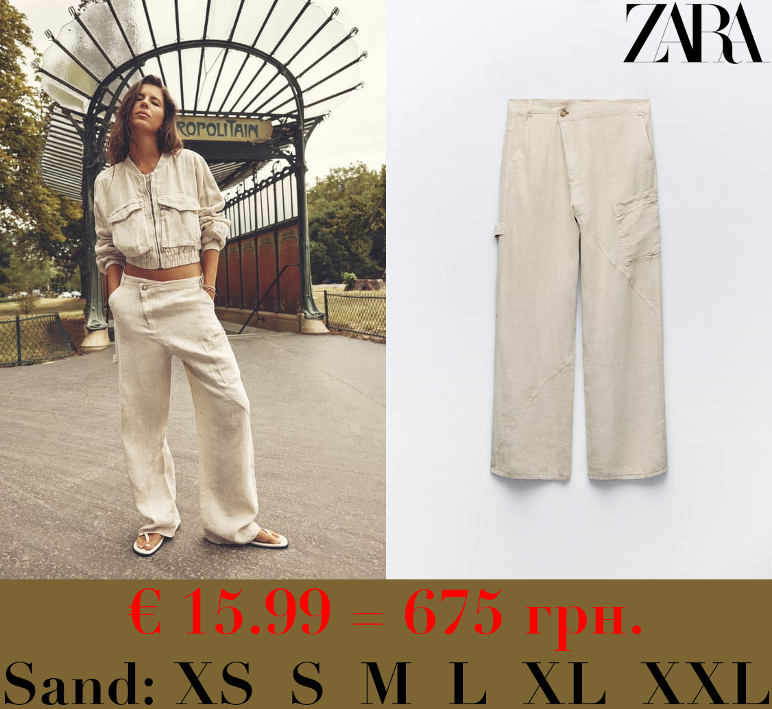 LINEN TROUSERS WITH ASYMMETRIC WAISTBAND