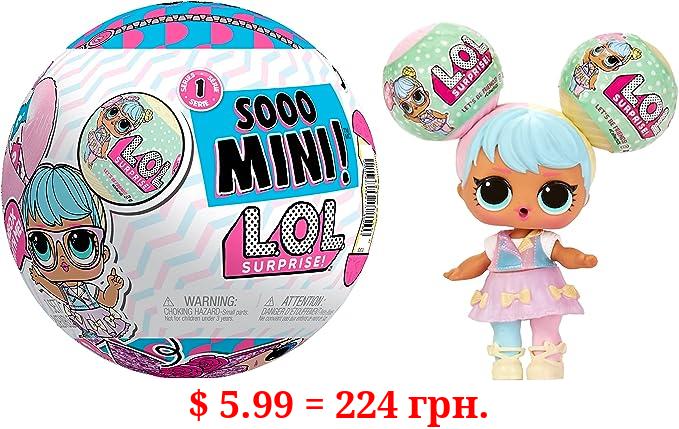 L.O.L. Surprise! Sooo Mini with Collectible Doll, 8 Surprises, Mini L.O.L. Surprise! Balls, Limited Edition Dolls- Great Gift for Girls Age 4+