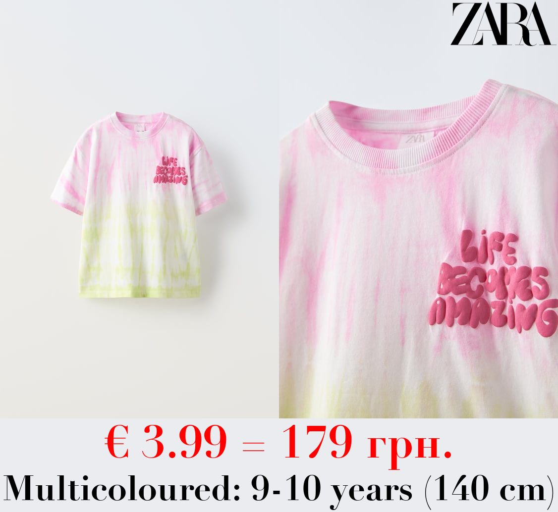 TIE-DYE T-SHIRT WITH SLOGAN