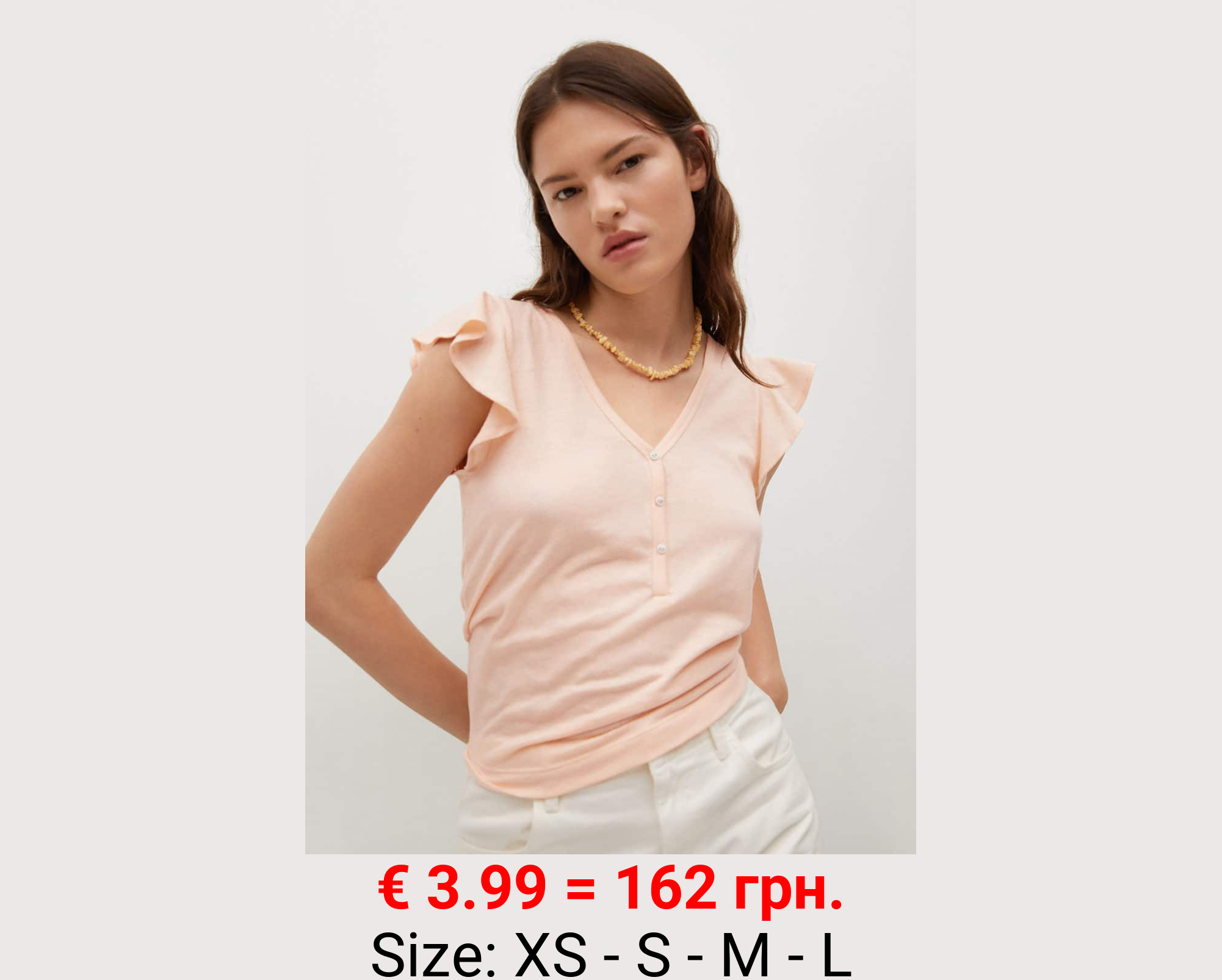 Camiseta algodón volantes