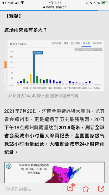 https://telegra.ph/file/974972dc5ffc7a9ee29cb.png