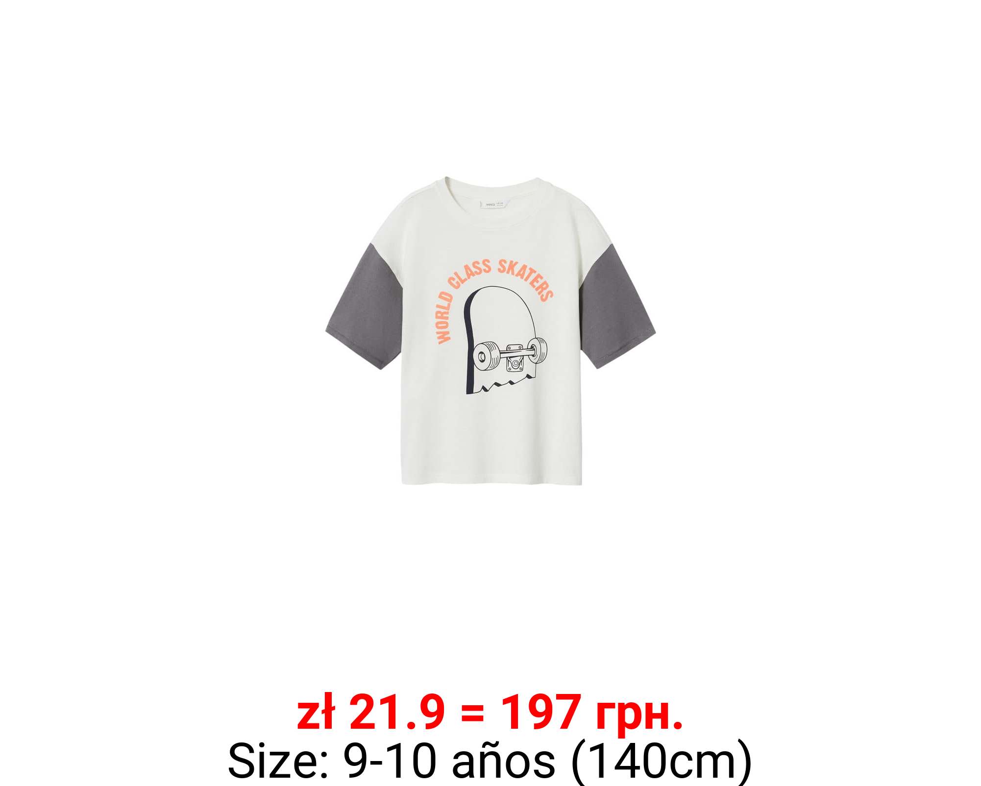 Camiseta estampada algodón