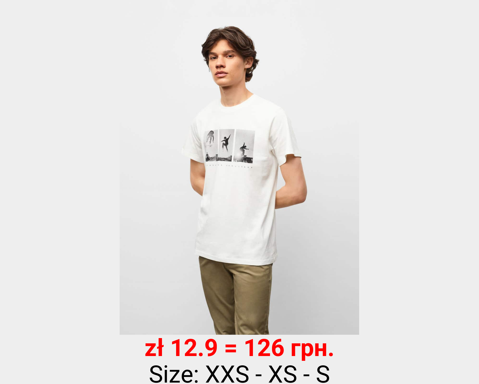 Camiseta estampada algodón