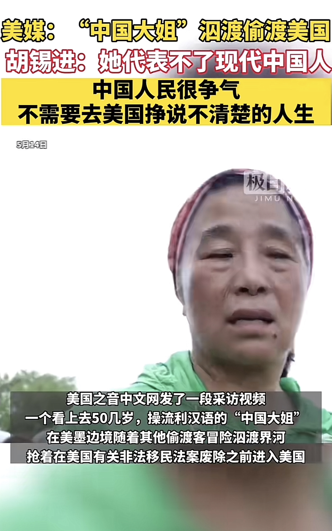https://telegra.ph/file/974e780dadd05d15f6f67.jpg