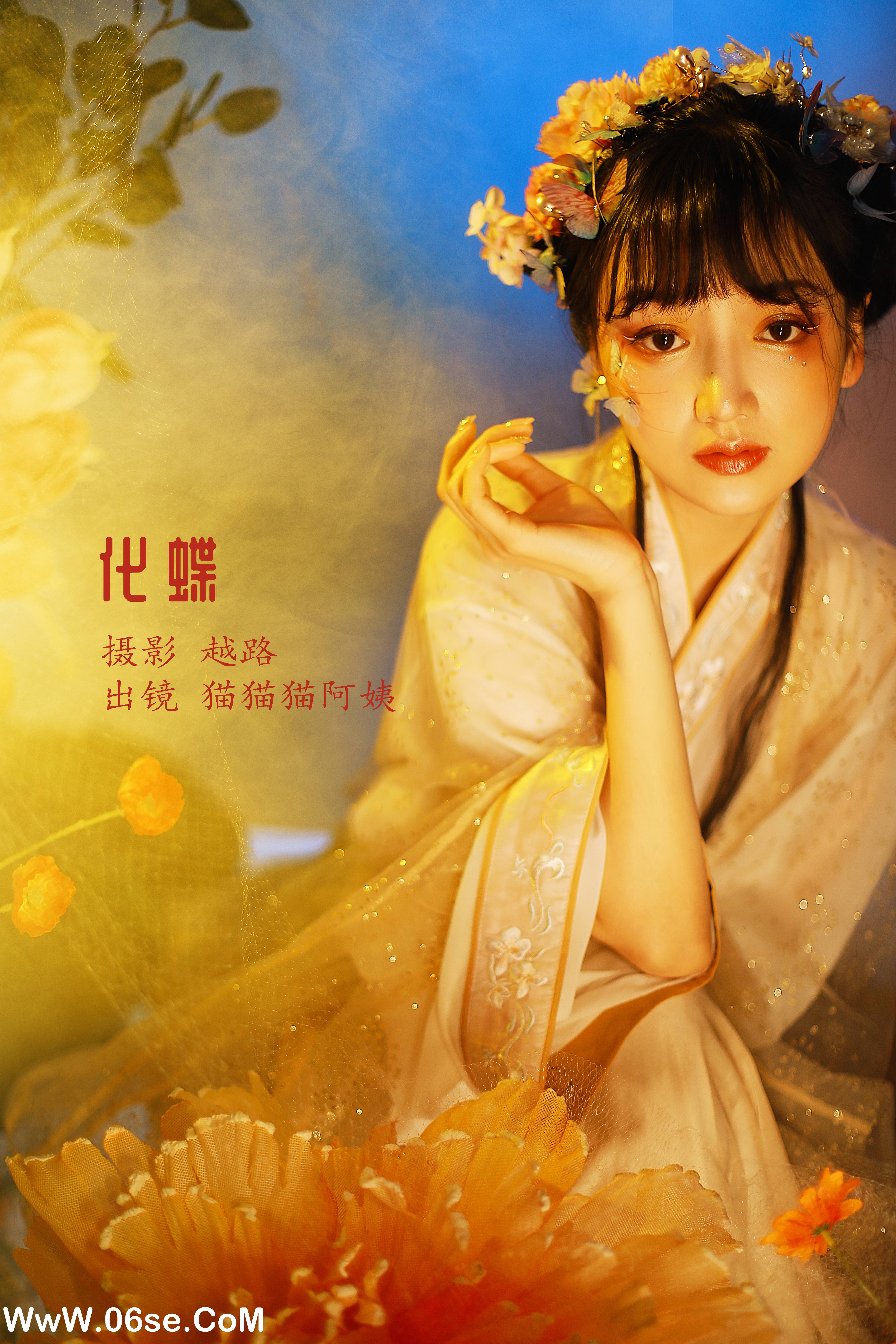 [YITUYU艺图语]2022.12.15 化蝶 猫猫猫阿姨呀[23+1P／174MB]-六色网