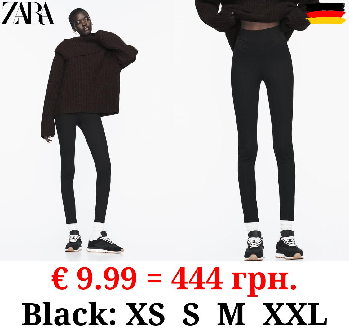 LEGGINGS WITH A WIDE ELASTIC WAISTBAND