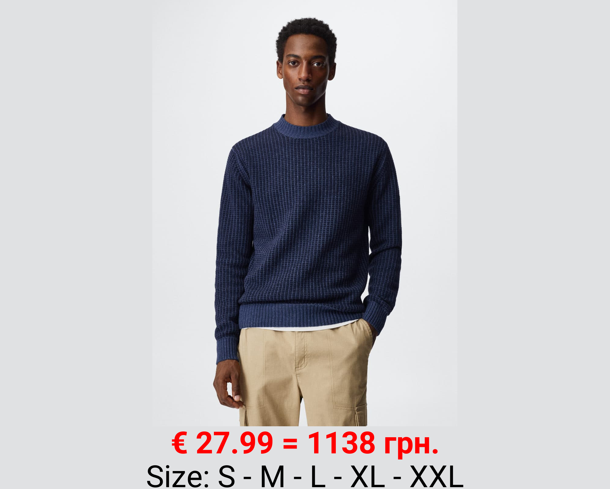 Jersey lana estructura