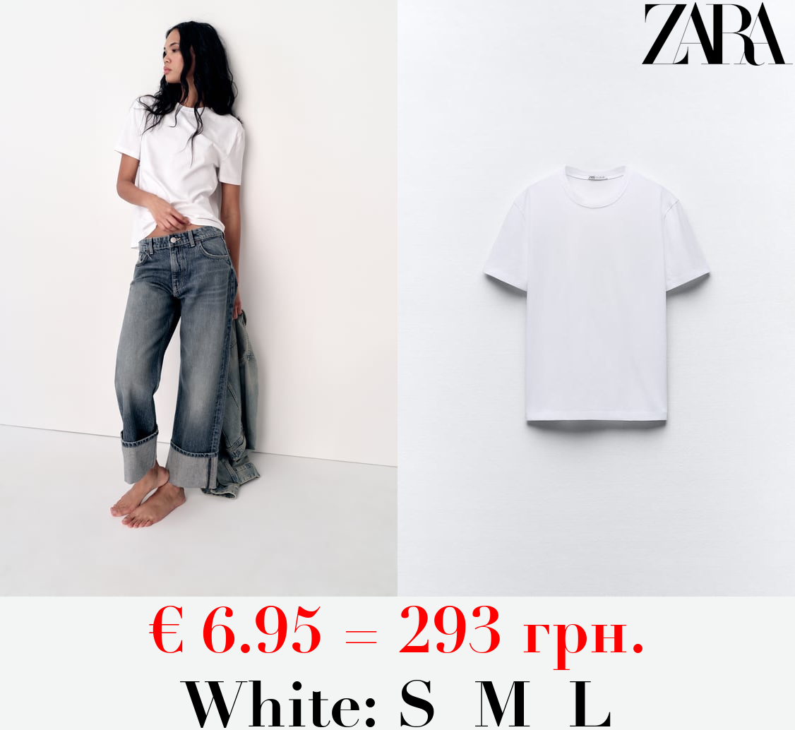 BASIC COTTON T-SHIRT