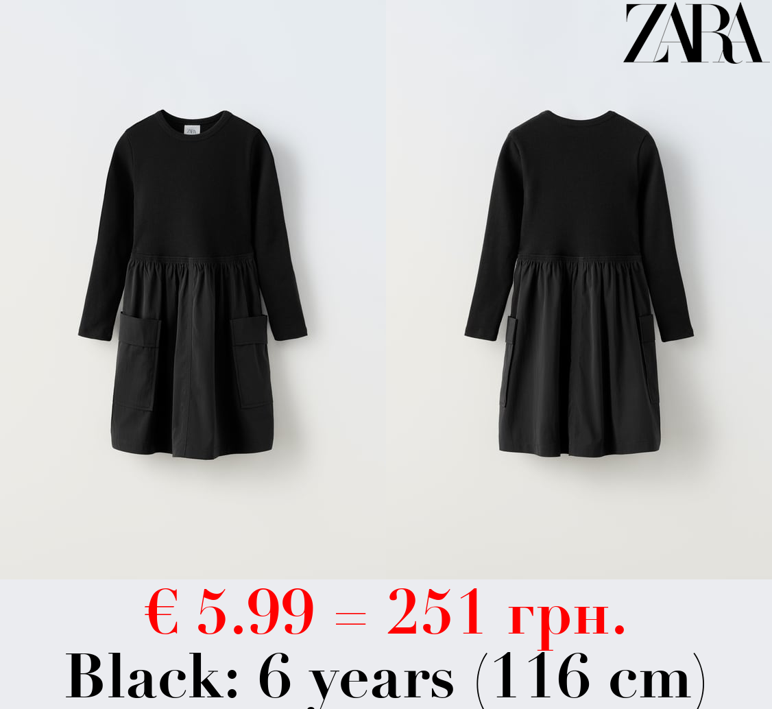 CONTRAST PARACHUTE DRESS