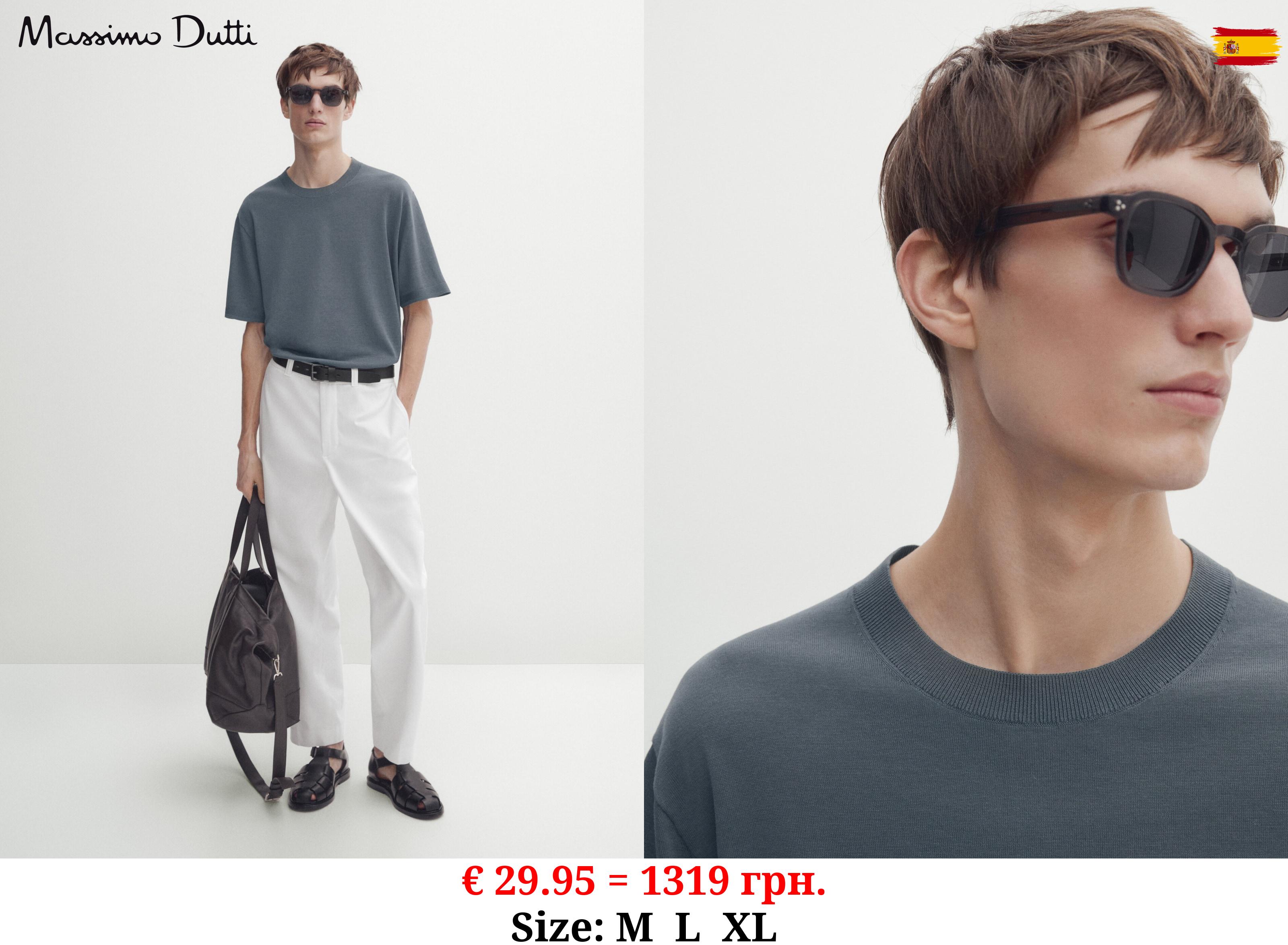 Short sleeve cotton and silk blend sweater - Studio BLUISH