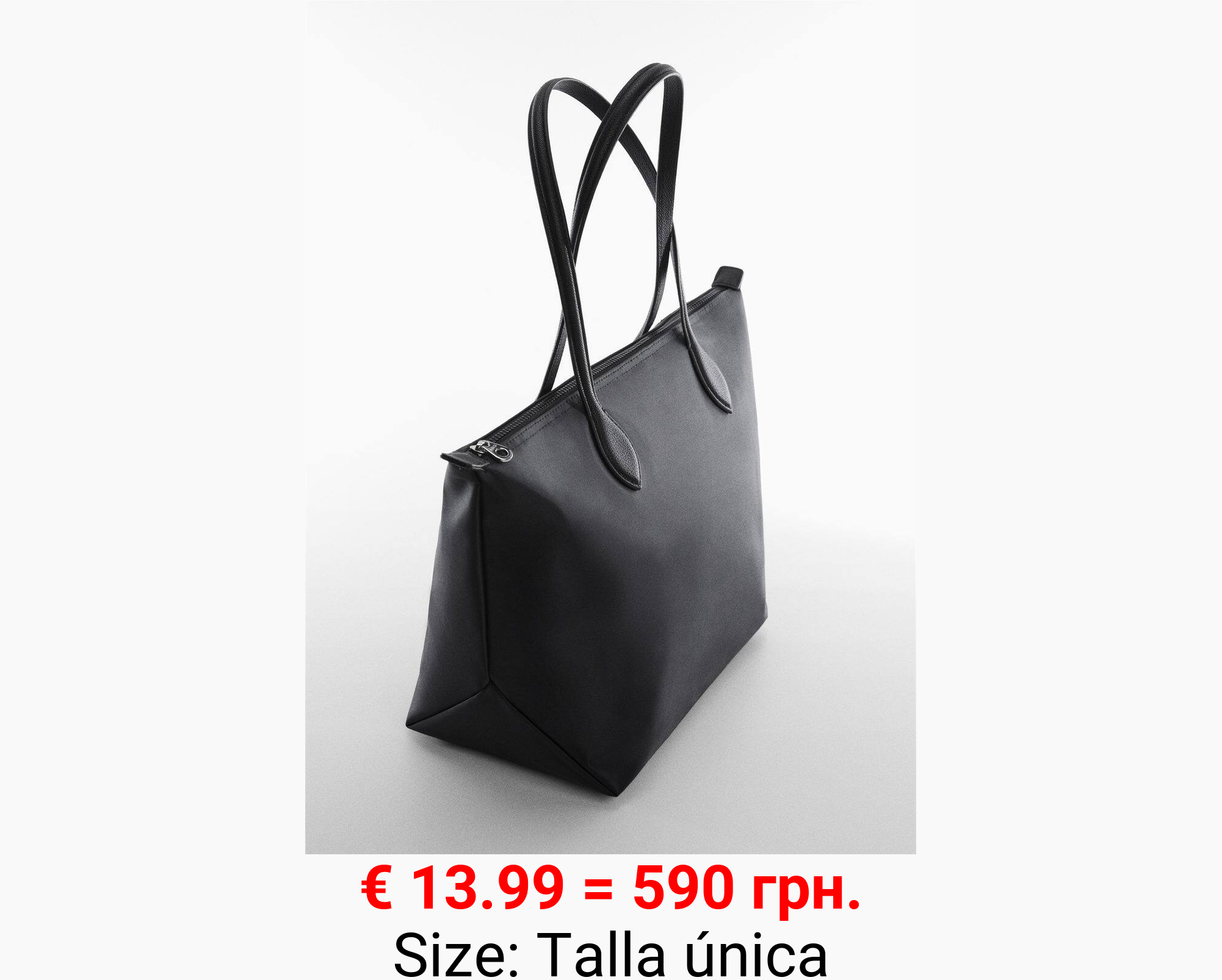 Bolso shopper nylon
