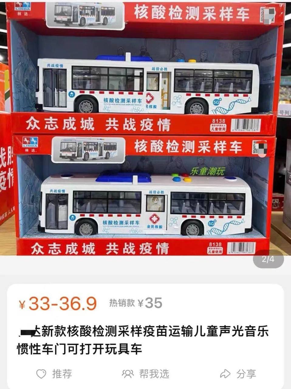 https://telegra.ph/file/975a5c10eb13ebd7d1c30.jpg