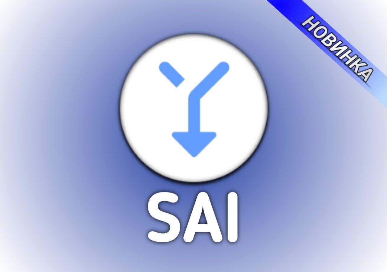 Split apks installer sai