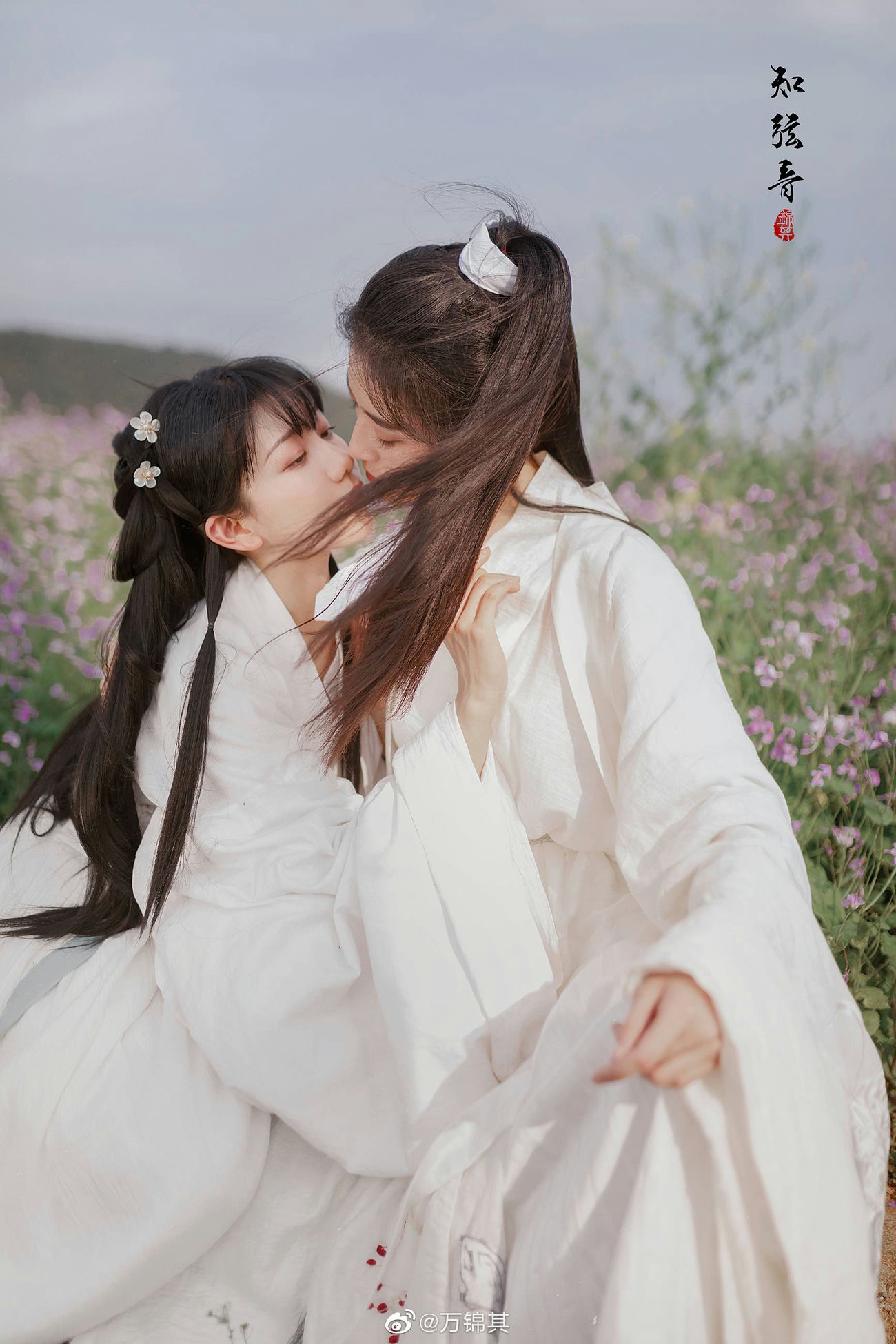 图片[86]-069 迷失幻境系列 – 第069期（汉服） [109P-361.99 MB]-六色网
