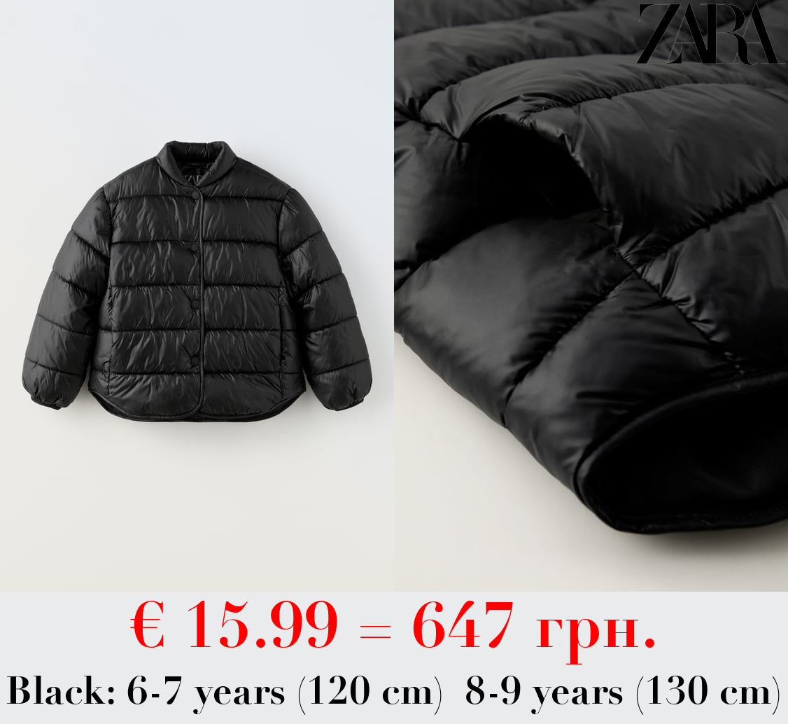 LIGHTWEIGHT PUFFER JACKET