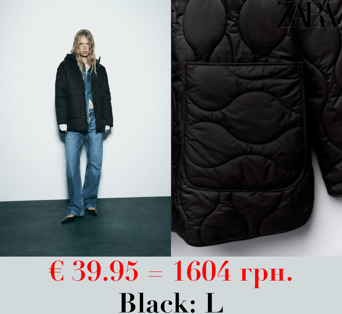 WATER-REPELLENT LONG PUFFER JACKET