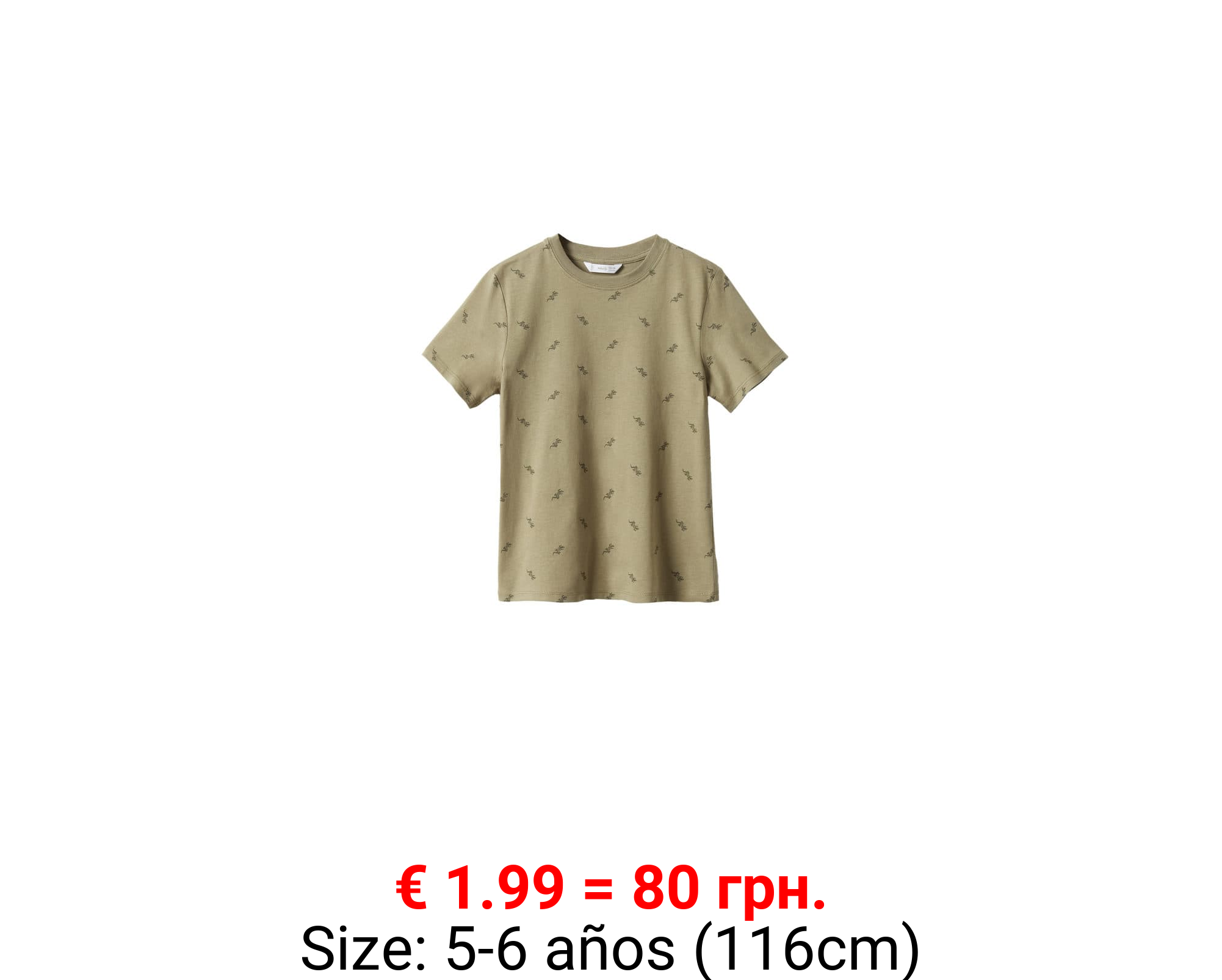 Camiseta estampada algodón