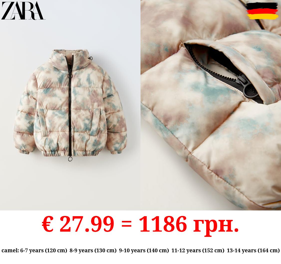 HOODED PUFFER JACKET