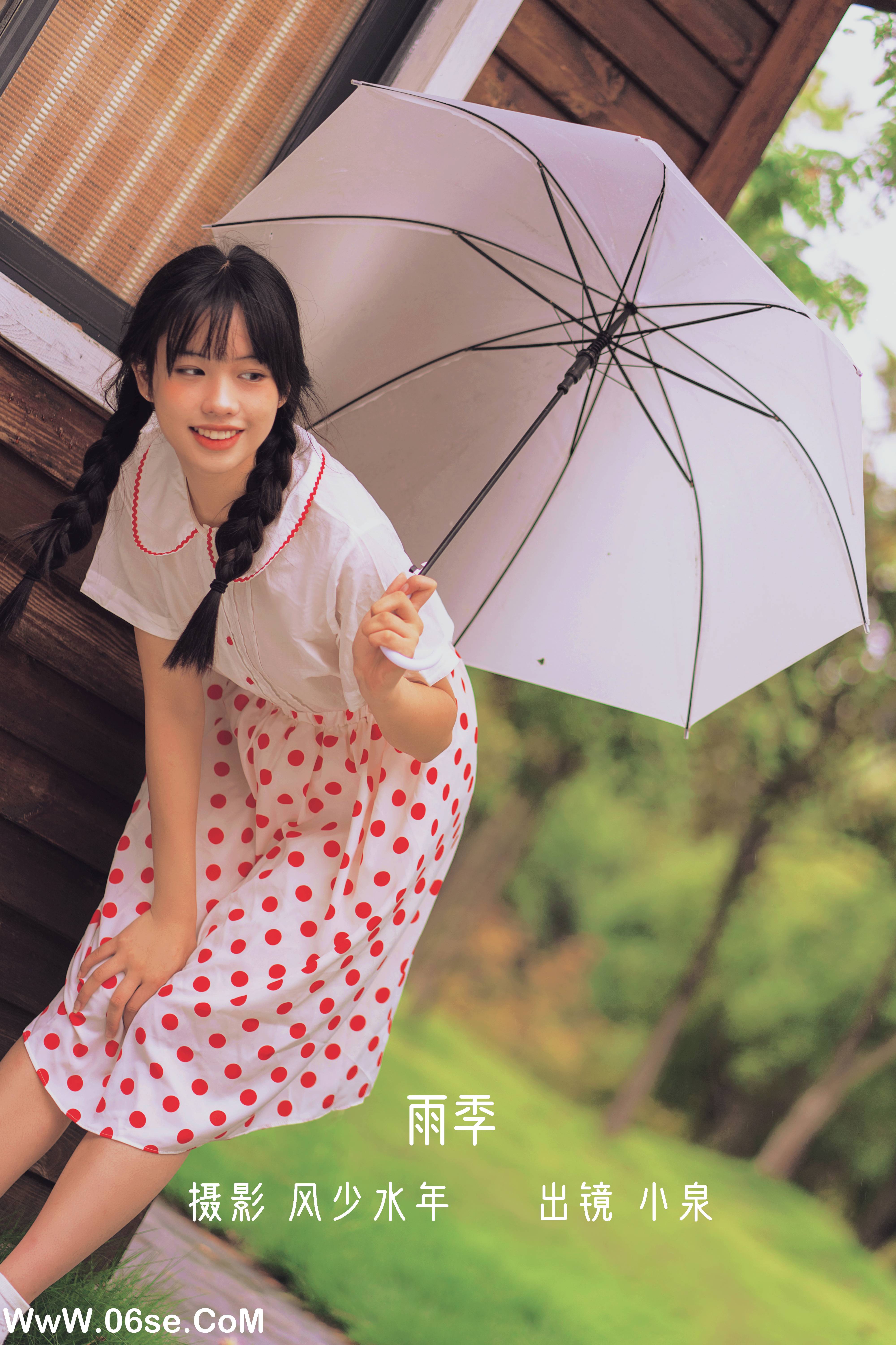 [YITUYU艺图语]2022.10.23 雨季 小泉[26+1P／374MB]-六色网