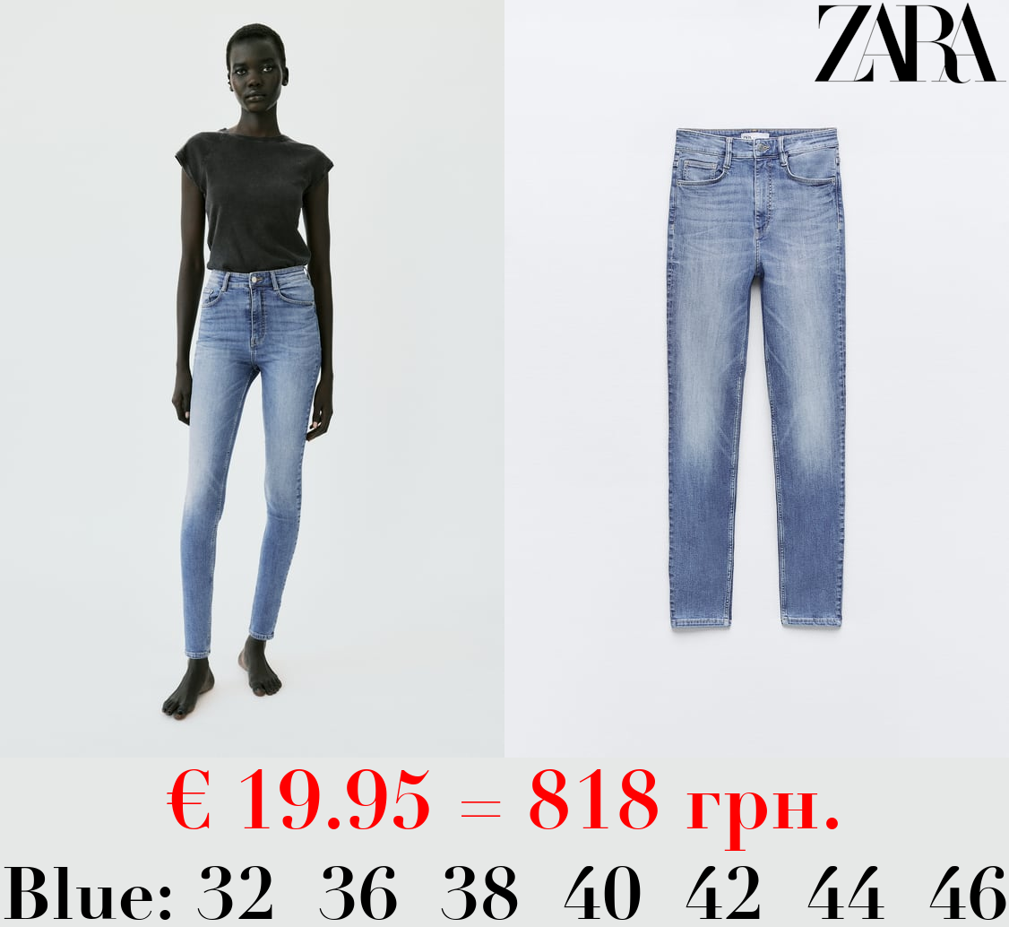 HIGH-RISE SKINNY SCULPT TRF JEANS