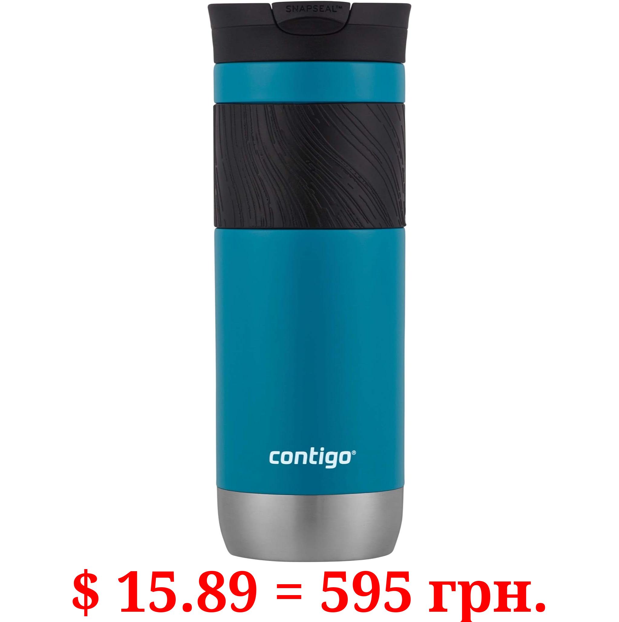 Contigo Byron Vacuum-Insulated Stainless Steel Travel Mug with Leak-Proof Lid, Reusable Coffee Cup or Water Bottle, BPA-Free, Keeps Drinks Hot or Cold for Hours, 20oz, Juniper