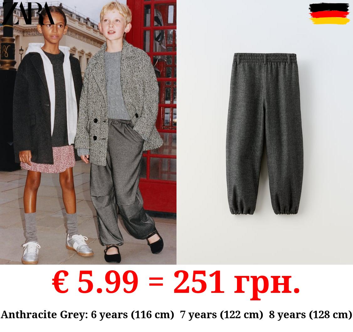 HERRINGBONE PARACHUTE TROUSERS