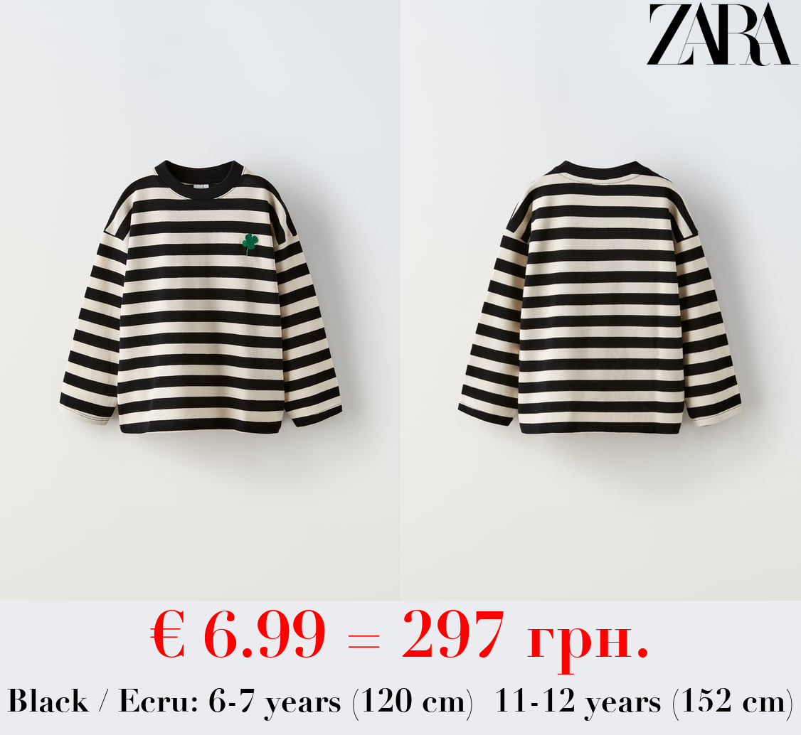 STRIPED EMBROIDERED T-SHIRT