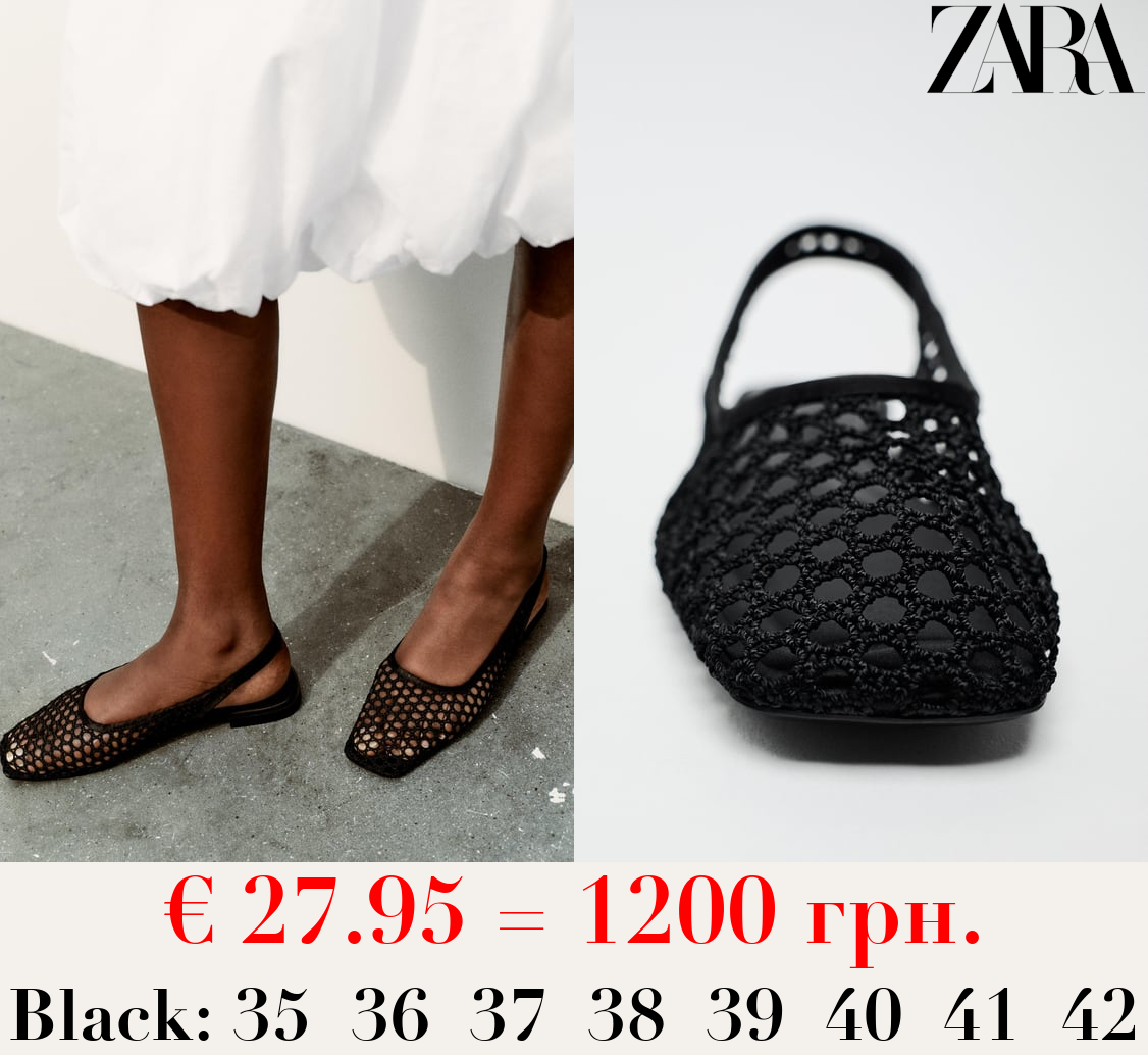 BRAIDED SLINGBACK BALLET FLATS