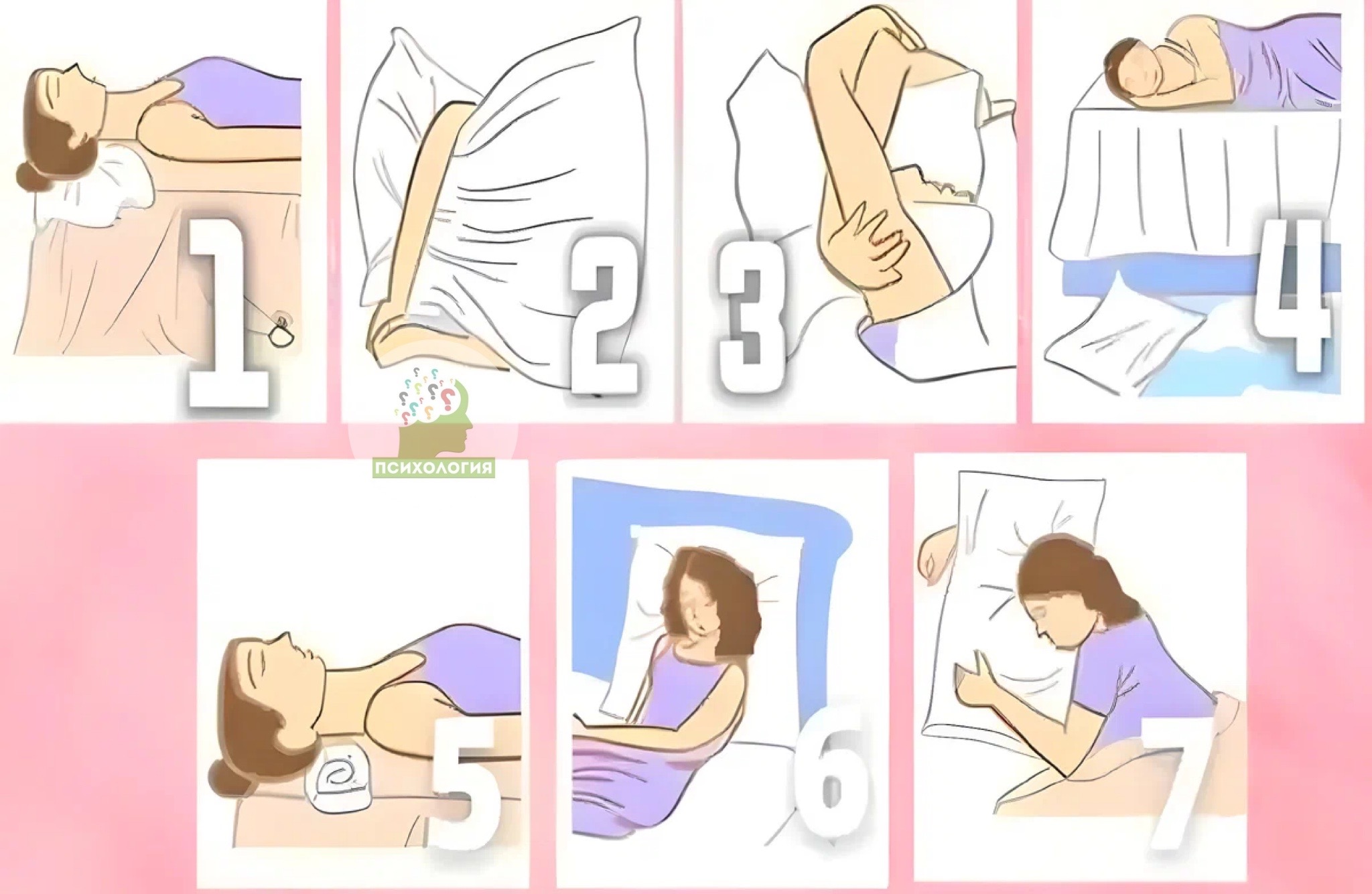 оргазм во сне во время беременности фото 109