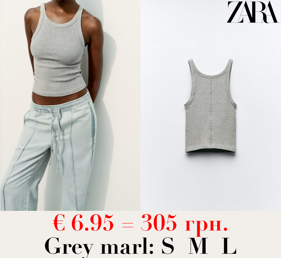 RIBBED HALTER CROP TOP