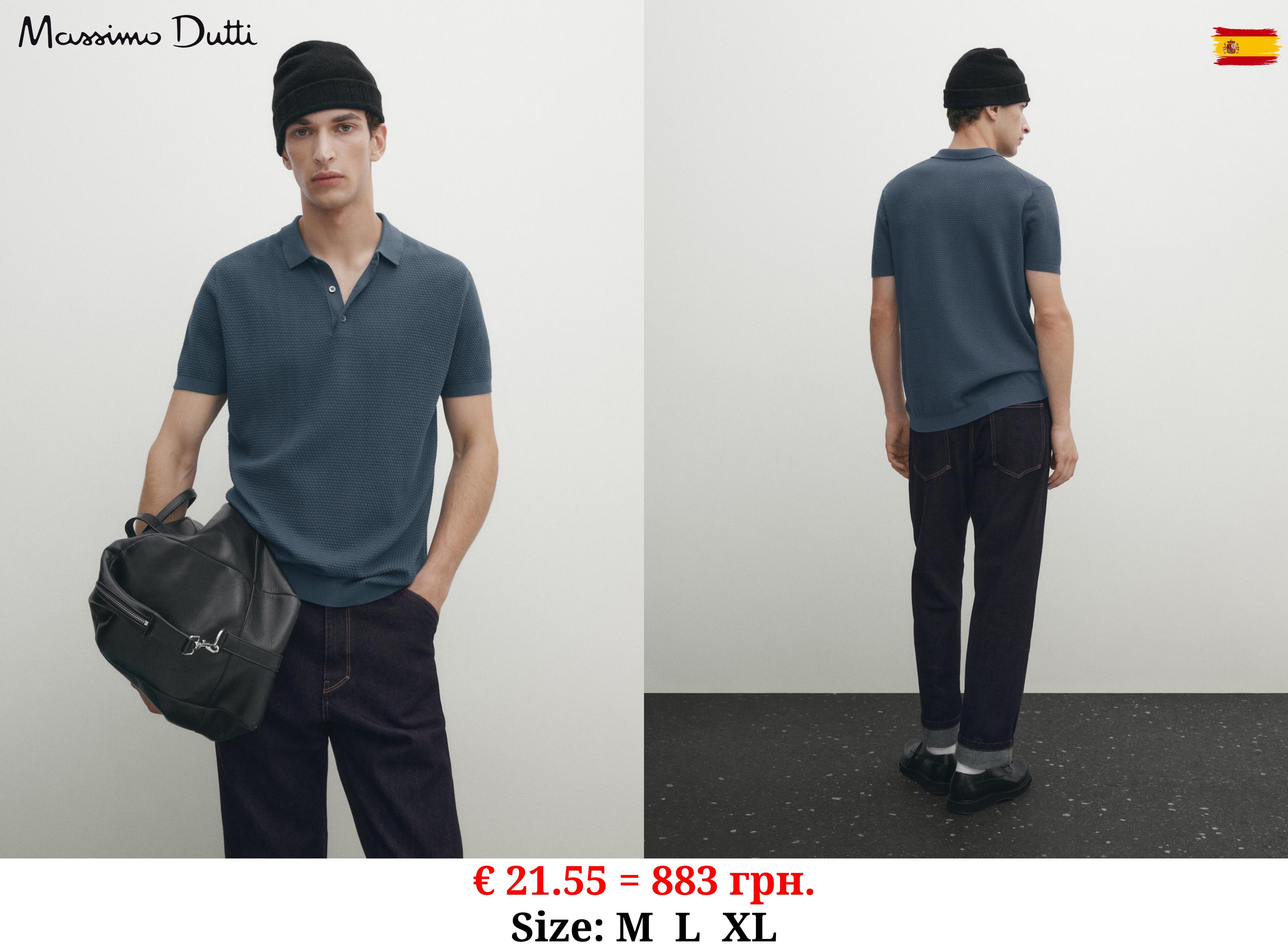 Textured short sleeve polo sweater Dark Blue