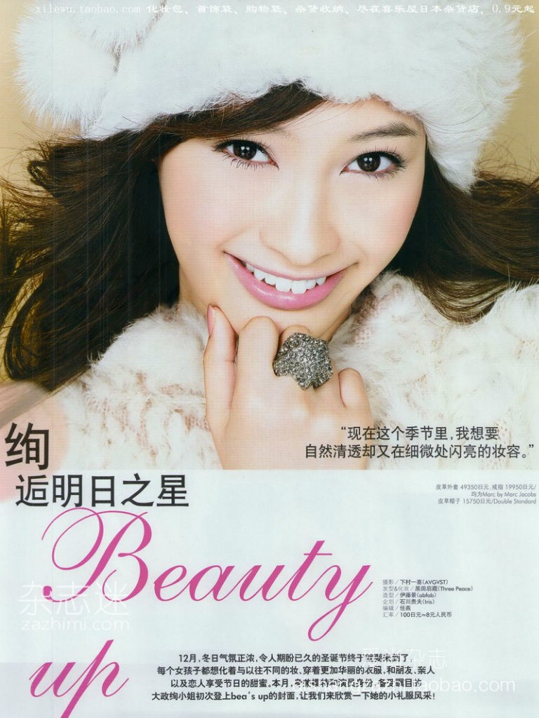 [Image: 977efd4f1d9f6288ee70a.jpg]