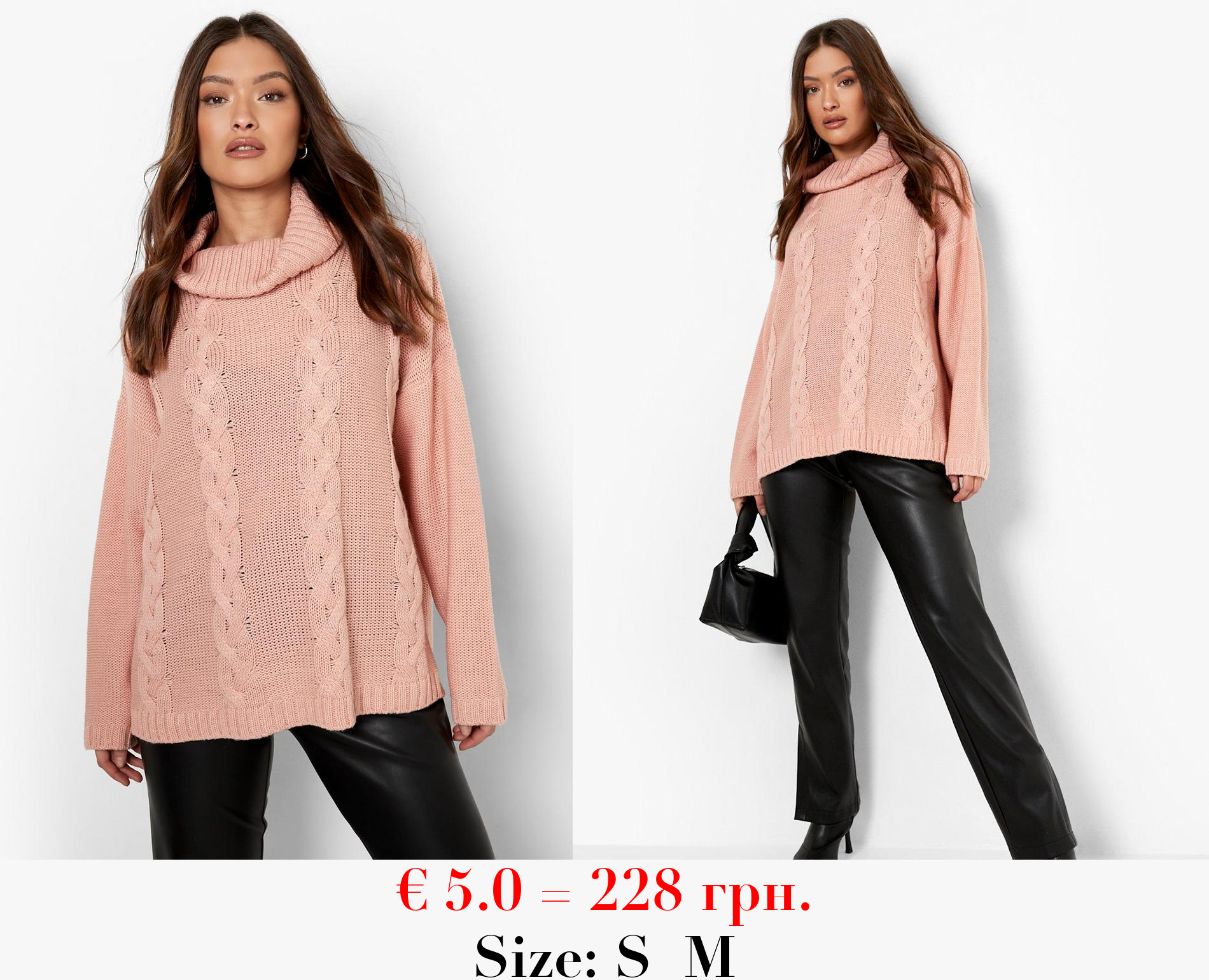 Roll Neck Cable Knitted Jumper