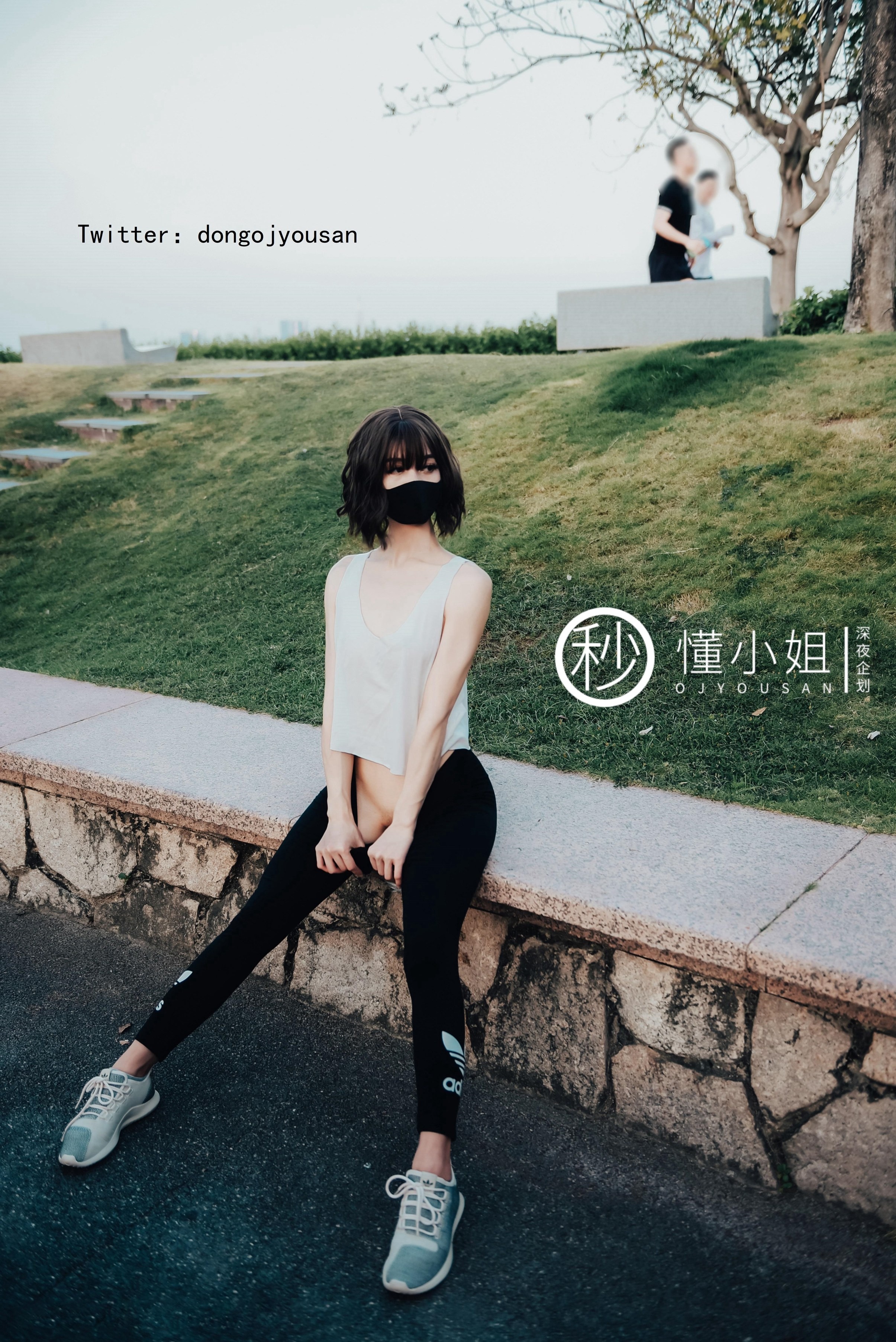 懂小姐 - 骆驼趾真空跑步  46P 24