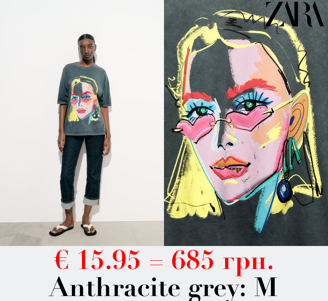 FADED-EFFECT T-SHIRT WITH PRINT