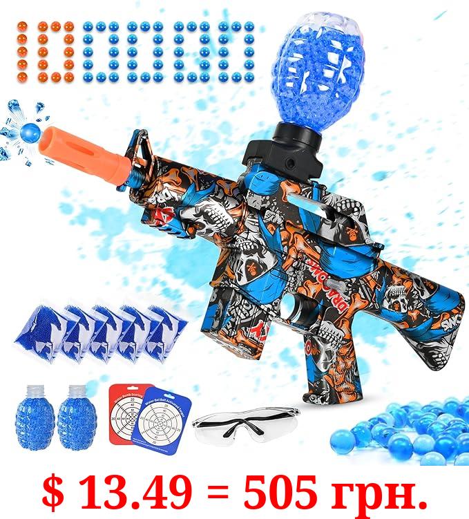 Gel Ball Blaster Gun Electric, Kids Toy Guns Gel Gun Splatter Ball Gun Orby Gun, Water Bead Gun Jell Blasters Gill Blaster Gun, Gelly Ball Blaster Gun for Kids Gift Ages 6+