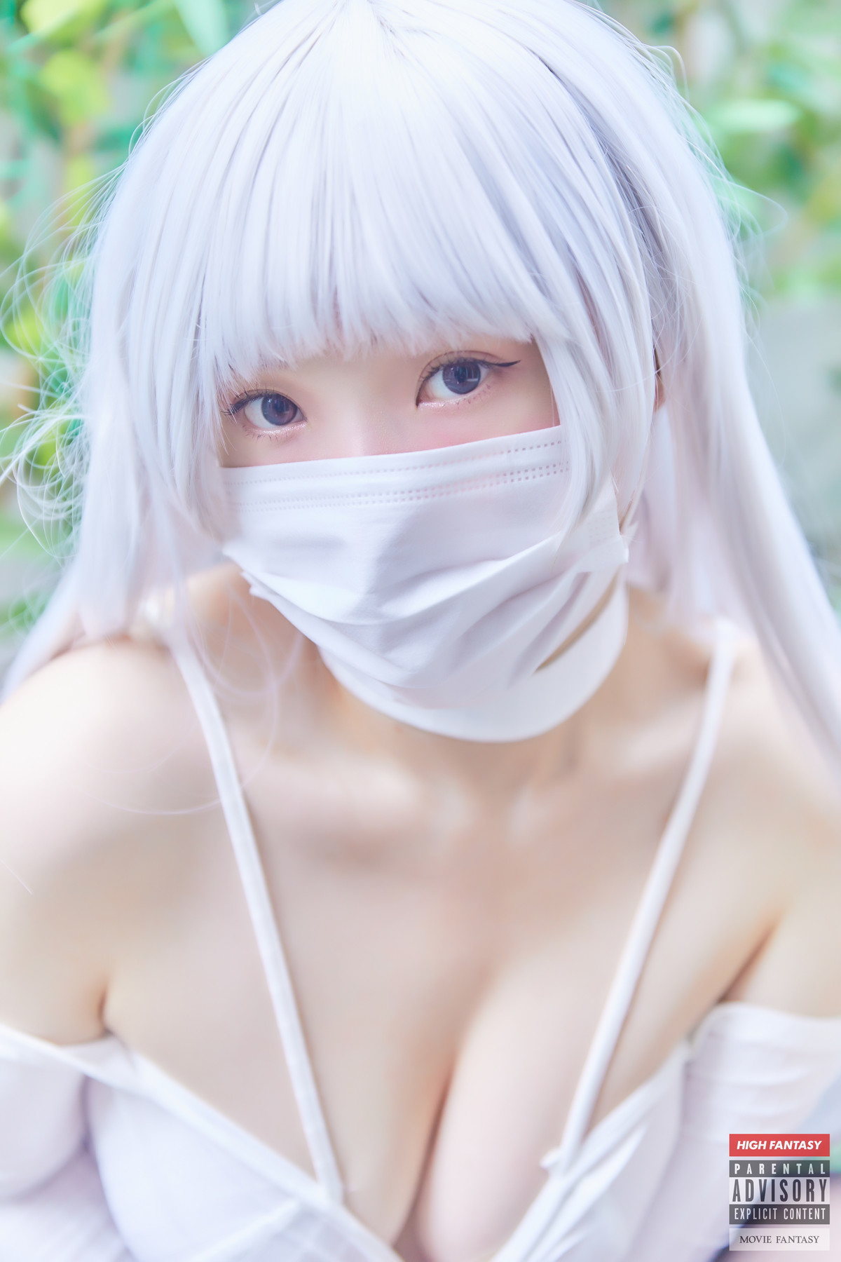 Bambi 밤비, [HIGH FANTASY] Vol.4 Ivy 2