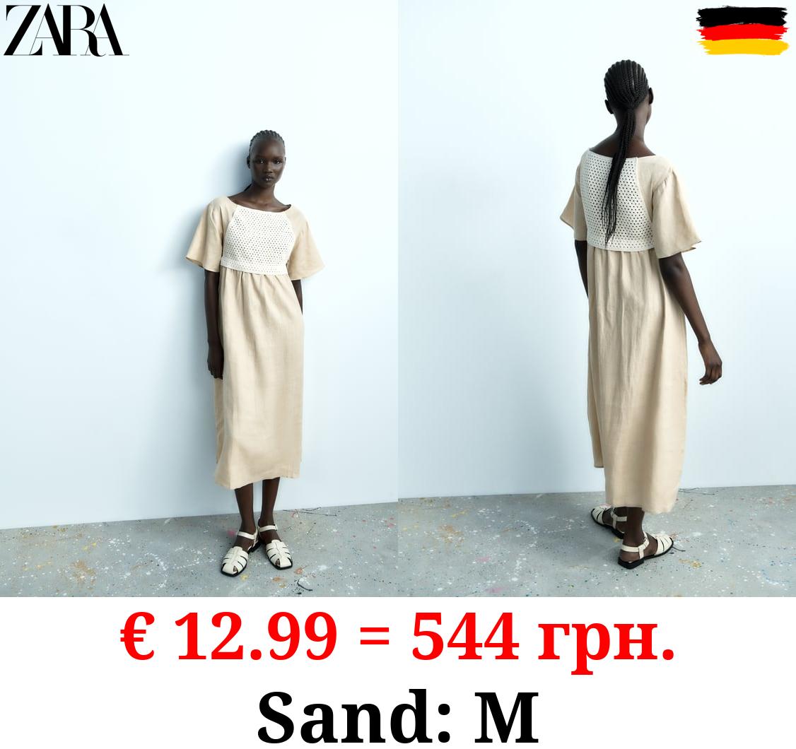 CONTRAST KNIT LINEN BLEND DRESS