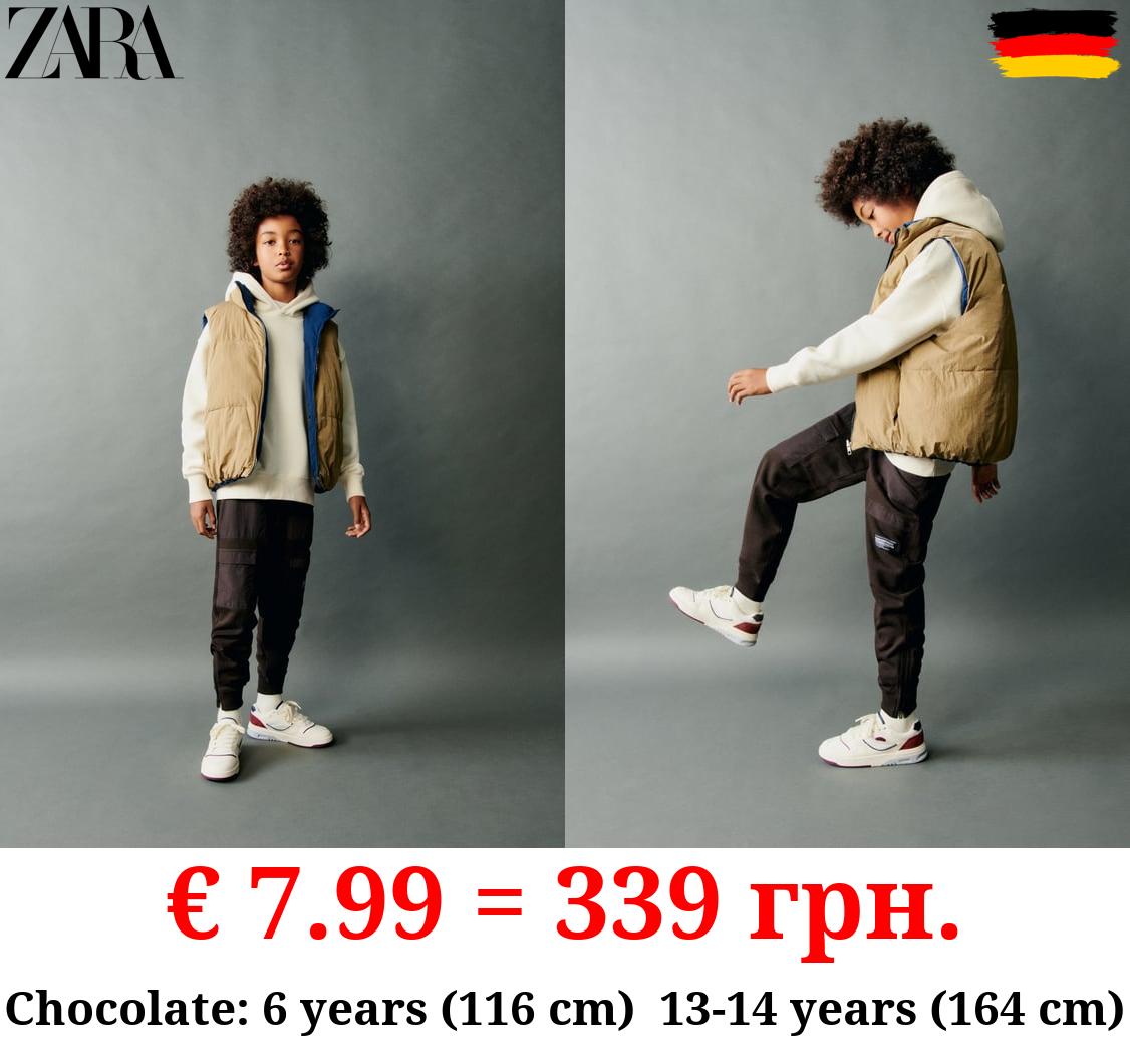 JOGGER TROUSERS WITH POCKETS