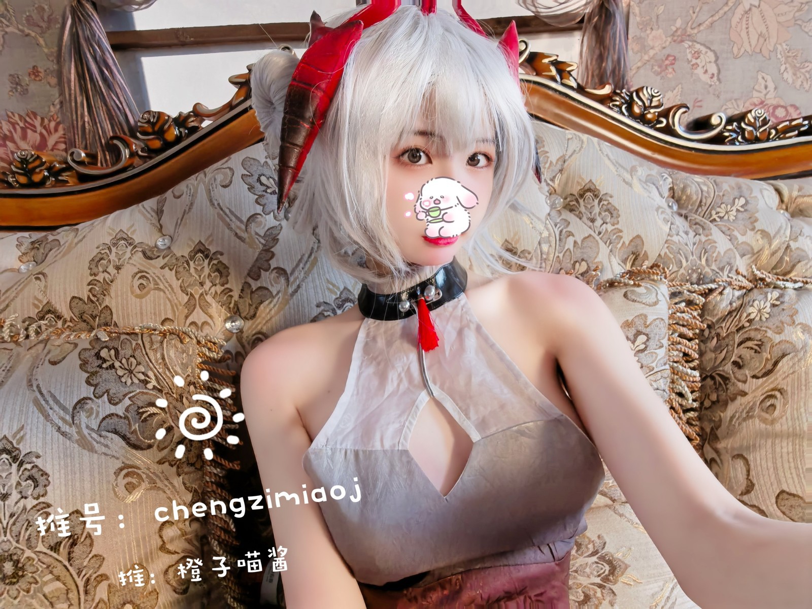 橙子喵酱 Cosplay 明日方舟 1